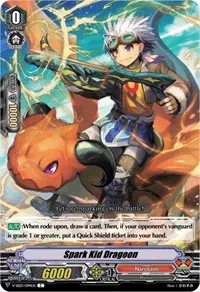 Spark Kid Dragoon (V-SS03: Festival Collection)