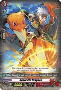 Spark Kid Dragoon (D-BT11: Clash of the Heroes)