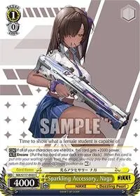 Sparkling Accessory Naga (GODDESS OF VICTORY: NIKKE)