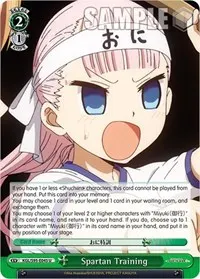 Spartan Training (Kaguya-Sama: Love is War?)