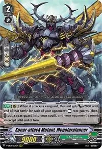 Spear attack Mutant Megalaralancer (V-EB09: The Raging Tactics)