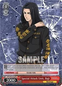 Special Attack Unit Baji (Tokyo Revengers) — Weiss Schwarz Card Value