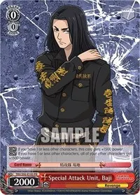 Special Attack Unit Baji (Tokyo Revengers)
