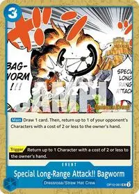 Special Long Range Attack Bagworm (Royal Blood Release Event Cards)