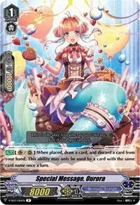 Special Message Ourora (V-SS03: Festival Collection)