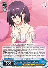 Special Relationship Suzu (Ayakashi Triangle)