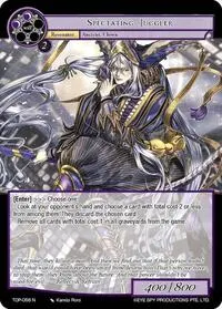 Spectating Juggler (Ten Oaths of Protopaterpolis' War)