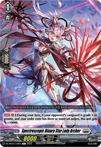 Spectroscopic Binary Star Lady Archer (DZ-BT03: Dimensional Transcendence)