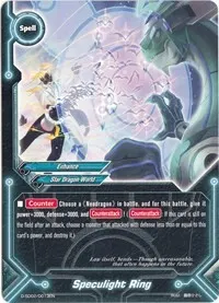 Speculight Ring (Starter Deck: Cross Dragoner)