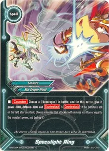 Speculight Ring (Four Dimensions) — Future Card BuddyFight Card Value