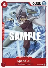 Speed Jil (Pillars of Strength)