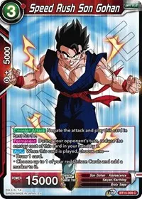 Speed Rush Son Gohan (Saiyan Showdown)