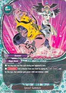 Speed Summon (Trial Deck: Tomorrow! Asmodai)