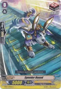 Speeder Hound (BT07: Rampage of the Beast King)