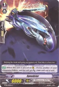 Speedster (BT08: Blue Storm Armada)