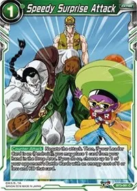 Speedy Surprise Attack (Cross Worlds)