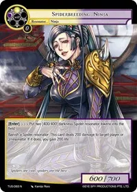 Spiderbreeding Ninja (The Underworld of Secrets)