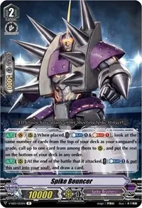 Spike Bouncer (V-SS03: Festival Collection)