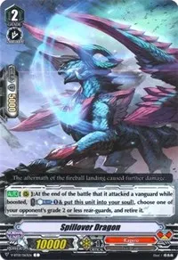 Spillover Dragon (V-BT01: Unite! Team Q4)
