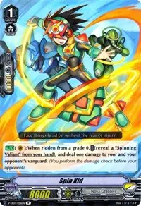 Spin Kid (V-EB07: The Heroic Evolution)