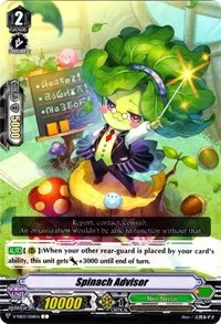 Spinach Advisor (V-EB03: ULTRARARE MIRACLE COLLECTION) — Cardfight Vanguard Card Value