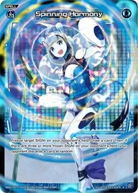 Spinning Harmony Parallel Foil (Changing Diva)