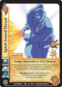 Spirit Sword Thrust (Yu Yu Hakusho)