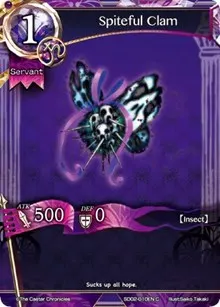 Spiteful Clam (SD02: Arrogant Swallowtail)