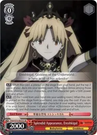 Splendid Appearance Ereshkigal SR (Fate/Grand Order Absolute Demonic Front: Babylonia)