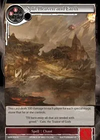 Split Heaven and Earth (The Moon Priestess Returns)