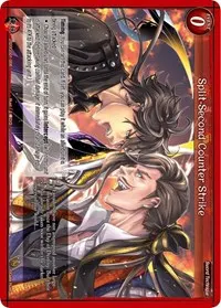 Split Second Counter Strike (Starter Deck: Giant Mechs & Yokai IN SPACE!)