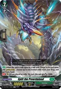 Split the Preordained (DZ-BT02: Illusionless Strife)