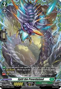 Split the Preordained (D Promo Cards) — Cardfight Vanguard Card Value
