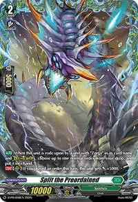 Split the Preordained (D Promo Cards)