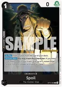 Spoil (Adventure on Kami's Island Release Event Cards)