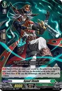 Spoof Shade (D-BT13: Flight of Chakrabarthi)