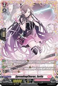 SpreadingChorus Eerlis FR (DZ-BT10: Dragonsoul Resonance)