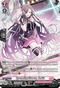 SpreadingChorus Eerlis SR (DZ-BT10: Dragonsoul Resonance)
