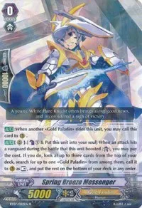 Spring Breeze Messenger (BT07: Rampage of the Beast King) — Cardfight Vanguard Card Value