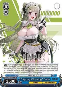 Spring Cleaning Soda SR (GODDESS OF VICTORY: NIKKE)