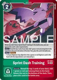 Sprint Dash Training (Limited Card Pack -Another Knight-)