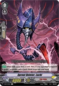 Sprout Deletor Luchi (V-SS03: Festival Collection) — Cardfight Vanguard Card Value