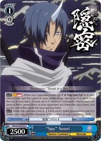 Spy Souei (That Time I Got Reincarnated as a Slime)