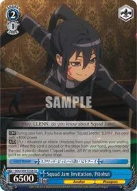 Squad Jam Invitation Pitohui (SAO Alternative–Gun Gale Online) — Weiss Schwarz Card Value
