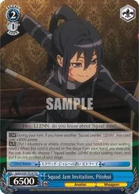 Squad Jam Invitation Pitohui (SAO Alternative–Gun Gale Online)