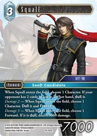Squall (Opus X)