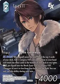 Squall EX Full Art (Journey of Discovery)