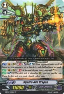 Square one Dragon (G-BT07: Glorious Bravery of Radiant Sword)