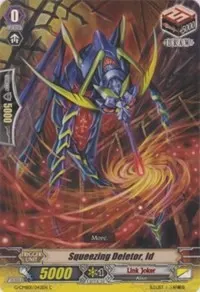 Squeezing Deletor Id (G-CMB01: Vanguard & Deletor)