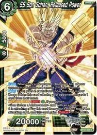 SS Son Gohan Released Power (Critical Blow)